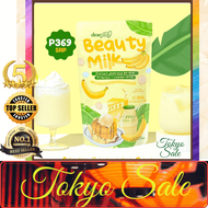 🍌 DEAR FACE BEAUTY MILK BANANA  🍌 Delicious Milky Banana drink packed with Hydrolyzed Collagen to bo