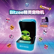 New bitzee bitzee Pet Machine Second Generation Virtual Development Handheld Electronic Pet Decompre