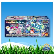 Pokemon Card Game SVK(44) Stellar Navigation Light Deck Set