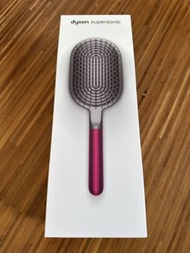 全新Dyson Supersonic 順髮梳