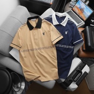 Elegant Men's Polo T-shirt Made of Flexible Cotton Silk, Cool and Fashionable - FORMEN SHOP