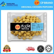 【Wholesales】CP CHICKEN POPCORN ORIGINAL 1KG [KLANG VALLEY ONLY]