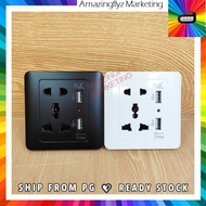 DLX 13A Universal Power Socket with 2 USB Port/ 13A Multiplug/ 13A Multi Socket