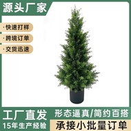 Hot Selling Hotel Floor Decoration Outdoor Wedding Ornament Fake Pine and Cypress Tree Christmas Tre