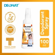 Deonat Natural Papaya Deodorant Spray 100ml