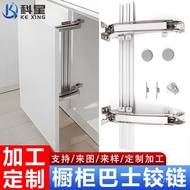 Silent Hinge Cabinet Door Hinge Damping Hinge Bus Swing Door Hinge Folding Sliding Door Bus Buffer N