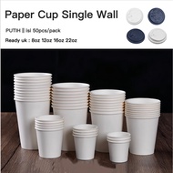 [50pcs] Thick Paper Cup Single Wall 8oz 12oz 16oz 22oz + Lid Coffee Paper Cup 8oz 12oz 16oz 22oz/Foo