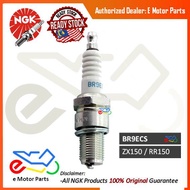 BR9ECS NGK SPARK PLUG KAWASAKI ZX150 RR150 KRR