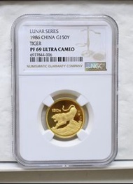 1986年中國生肖 虎年8克金幣  NO 6977844-006  NGC PF69UC
