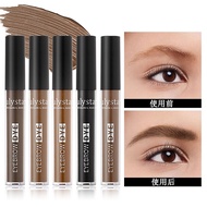 Natural Eyebrow Fixing, L-smudging, Non-fading, Non-fading, Non-fading, Non-fading, Non-fading, Non-