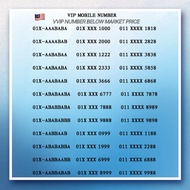 VIP Number 8888 Series , AB VVIP Number 7777 VIP Number , Lucky Number, Umobile Vip Number, Couple N