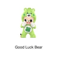Zsiga × Care Bears Series Figures - Good Luck Bear Pop Mart Popmart