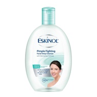 ESKINOL Pimple Fighting Facial Deep Cleanser (225ml)