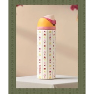 TUMBLER OW4L4 FREESIP PATTERN 710ML/ 24OZ & 945ML/32OZ