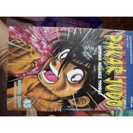 pakar judo komik book