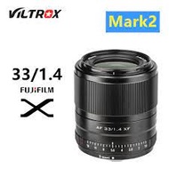 VILTROX AF 33mm f1.4 STM for SONY E-mount APSC Body/FUJIFILM X-mount