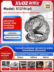 XUNDAZC | Flat Thrust Ball Bearing ID 10mm