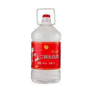 北京二锅头酒60度 牛栏山5L大桶高粱纯粮食专用62度清香型北京二锅头桶装
