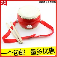 Red drums, cowhide drums, percussion instruments, toys, three sentences and a half props, children's drums, kindergartens, drums, drums and gongs.