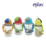 EPLAS Kids Water Bottle With Straw Removable Strip (380ml)