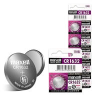 【maxell】公司貨 CR1632 鈕扣型電池 3V專用鋰電池(1卡5顆入)日本製