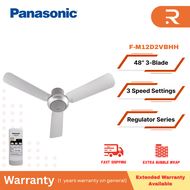 PANASONIC 48" 3 Blades Baby Ceiling Fan (Silver/ White) F-M12D2VBHH/ F-M12DEVBWH