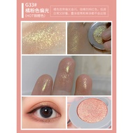 Judydoll Judydoll Monochrome Eyeshadow Palette Cowboy Color Strobe Shining M229G44 juduo juduo Offic