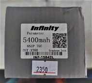 特價花牌電池Infinity 22.2V 6S  5400 75c 固定翼多軸機用鋰電池  XT60接頭