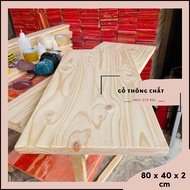 Pine wood table top 40cm x 80cm x 2cm thick wood + smooth machined [C160]