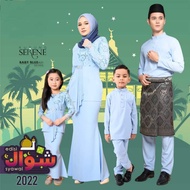 BAJU KURUNG MODEN LACE KURUNG BABY BLUE BAJU MELAYU SLIM FIT AYAH SET FAMILY SEDONDON IBU ANAK AF SERENE BAJU RAYA 2024