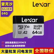 Lexa V30 High Speed TF Card A2 Mobile Phone SD Card 64G Driving Recorder Memory Card 4K Memory Card 