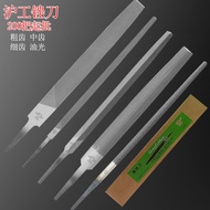 Hugong brand files: steel files, flat files, half-round triangular files, coarse-grit, medium-grit, 