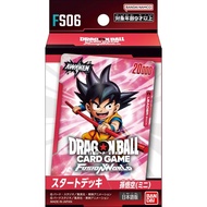 Dragon Ball Fusion World STARTER DECK SON GOKU (MINI) FS06 DAIMA Japanese