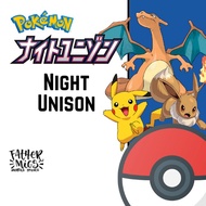 Night Unison (SM9a) | Pokemon Trading Card Game