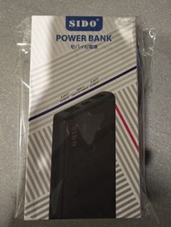 全新 SIDO 10000mAh Power Bank 行動電源