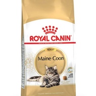Royal canin MAINECOON ADULT 2kg