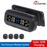 รถจอแสดงผลแอลซีแบบดีดิจิตอลเครื่องวัดความดันลมยางแรงดันยาง TMPS ระบบ USB พลังงานแสงอาทิตย์สำหรับรถยน