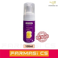 BETADINE Feminine Wash Foam Moisturising Calendula 100ml EXP:07/2026 [ Betadine ]