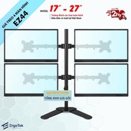 ErgoTek EZ44 4 17 - 27 Inch Computer Monitor Mount - 360 Degree Rotating Four Monitor Arm