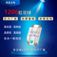 1206 Cip LED 1206 Merah Hijau Dwi Warna LED Sisi Memancarkan Diod Ultra Terang 4.6