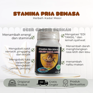 (EGB) suplemen Herbal Helbeh Kadal Mesir isi 30