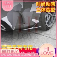 W205 C-class/Coupe carbon fiber FD modified rear wind knife spoiler W205 C级后包角