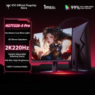 KTC | Height Adjustable Swivel Gaming Monitor 27 inch 2K 220Hz