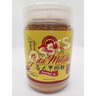 Madam Yap Gula Melaka Powder 350g 马六甲椰糖粉