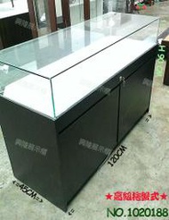 興隆展示櫃1020188[拖盤式珠寶櫃]玻璃櫃飾品櫃.百貨專櫃.手機通訊櫃.手機配件櫃.彩券櫃展示櫃.珠寶櫃藝品櫃精品櫃