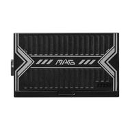 MSI MAG A650BN 80 Plus Bronze 650watt Power Supply