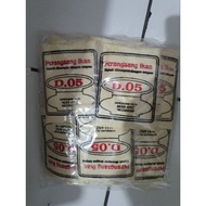 Fishing bait d05 d-05 1 pack