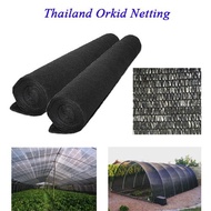 Thailand Orkid Netting /Sun Shade Netting/Net Hitam/Jaring Pokok Bunga /Jaring Hitam 遮阳网