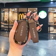 Suitable for Star Era ES Key Case Star Era ET/pro/plus Car max Bag EXEED Buckle Case