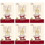 Calbee Potato Farm Jaga Pokkuru (6 pieces) [Direct from JAPAN]